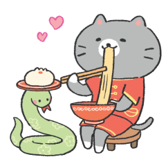 Year of the Snake sticker #4 - frame 26 of 46.