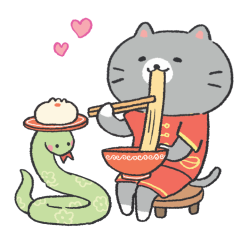 Year of the Snake sticker #4 - frame 28 of 46.