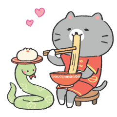 Year of the Snake sticker #4 - frame 29 of 46.