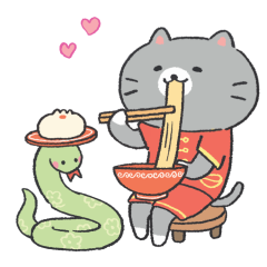 Year of the Snake sticker #4 - frame 30 of 46.