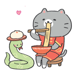 Year of the Snake sticker #4 - frame 32 of 46.