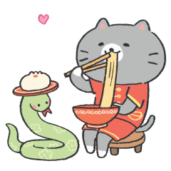 Year of the Snake sticker #4 - frame 39 of 46.