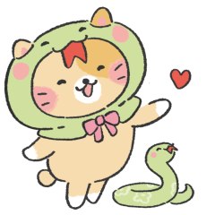 Year of the Snake sticker #7 - frame 6 of 52.