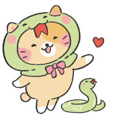Year of the Snake sticker #7 - frame 7 of 52.