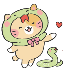 Year of the Snake sticker #7 - frame 8 of 52.