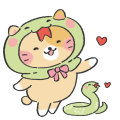 Year of the Snake sticker #7 - frame 10 of 52.