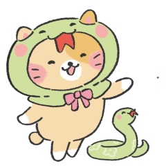 Year of the Snake sticker #7 - frame 46 of 52.