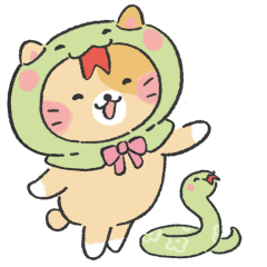 Year of the Snake sticker #7 - frame 50 of 52.
