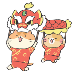 Year of the Snake sticker #10