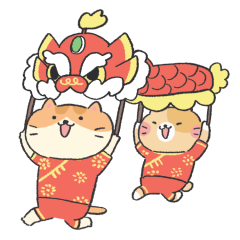 Year of the Snake sticker #10 - frame 2 of 27.
