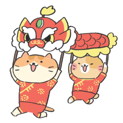 Year of the Snake sticker #10 - frame 3 of 27.
