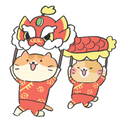 Year of the Snake sticker #10 - frame 6 of 27.