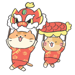 Year of the Snake sticker #10 - frame 8 of 27.