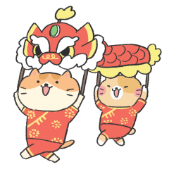 Year of the Snake sticker #10 - frame 15 of 27.