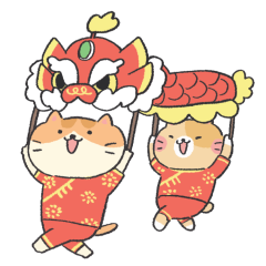 Year of the Snake sticker #10 - frame 16 of 27.