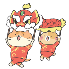 Year of the Snake sticker #10 - frame 17 of 27.