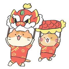 Year of the Snake sticker #10 - frame 19 of 27.