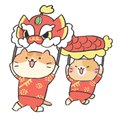 Year of the Snake sticker #10 - frame 20 of 27.