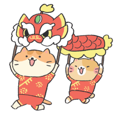 Year of the Snake sticker #10 - frame 21 of 27.