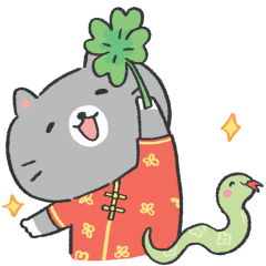 Year of the Snake sticker #12 - frame 6 of 60.