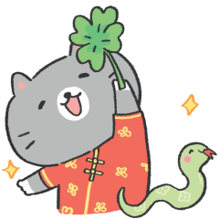 Year of the Snake sticker #12 - frame 7 of 60.