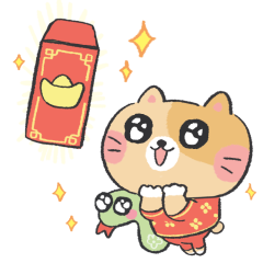 Year of the Snake sticker #14