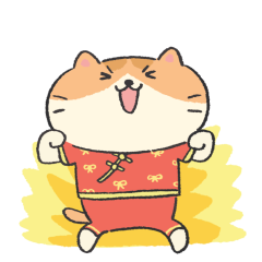 Year of the Snake sticker #20