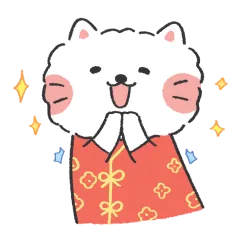 Year of the Snake sticker #2 - download as WEBP.