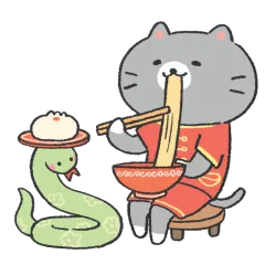 Year of the Snake sticker #4 - download as WEBP.