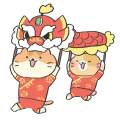 Year of the Snake sticker #10 - download as WEBP.