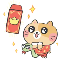 Year of the Snake sticker #14 - download as WEBP.