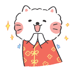 Year of the Snake sticker #02