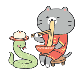 Year of the Snake sticker #04