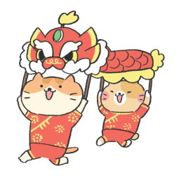 Year of the Snake sticker #10
