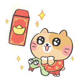 Year of the Snake sticker #14