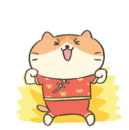 Year of the Snake sticker #20