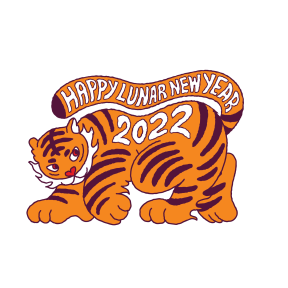 Year of the Tiger sticker #01