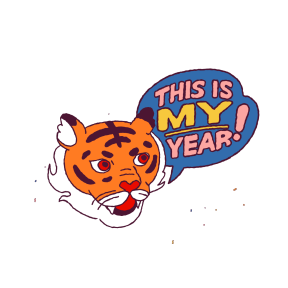 Year of the Tiger sticker #2 - frame 14 of 31.