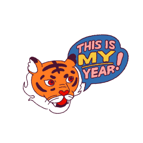 Year of the Tiger sticker #2 - frame 15 of 31.