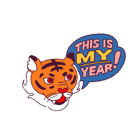 Year of the Tiger sticker #2 - frame 17 of 31.
