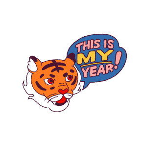 Year of the Tiger sticker #2 - frame 19 of 31.
