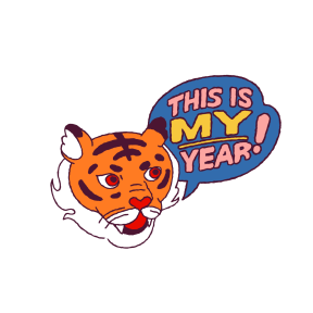 Year of the Tiger sticker #2 - frame 21 of 31.