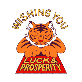 Year of the Tiger sticker #3 - frame 6 of 30.