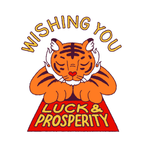 Year of the Tiger sticker #3 - frame 7 of 30.