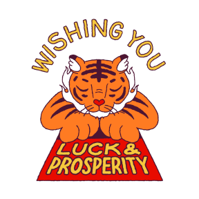 Year of the Tiger sticker #3 - frame 9 of 30.