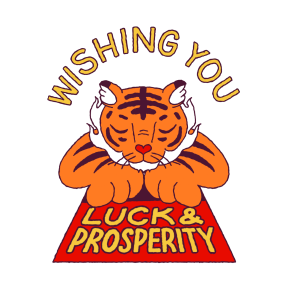 Year of the Tiger sticker #3 - frame 10 of 30.