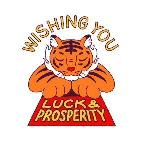 Year of the Tiger sticker #3 - frame 28 of 30.