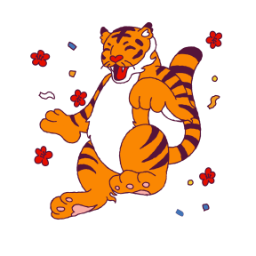 Year of the Tiger sticker #4 - frame 16 of 20.