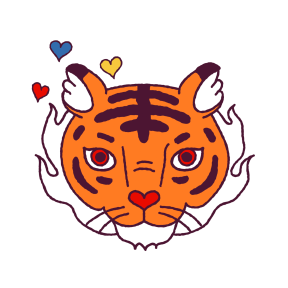 Year of the Tiger sticker #6 - frame 2 of 25.