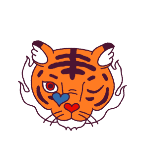 Year of the Tiger sticker #6 - frame 8 of 25.